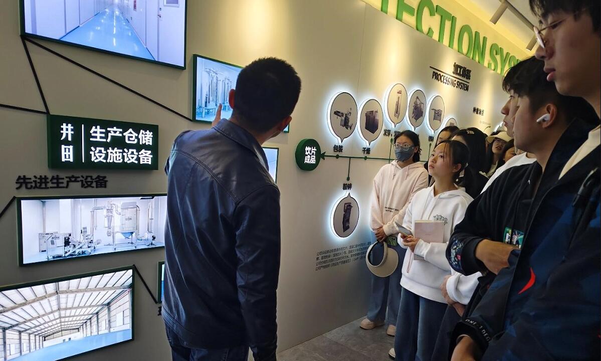 QQ截图20250321145448.jpg