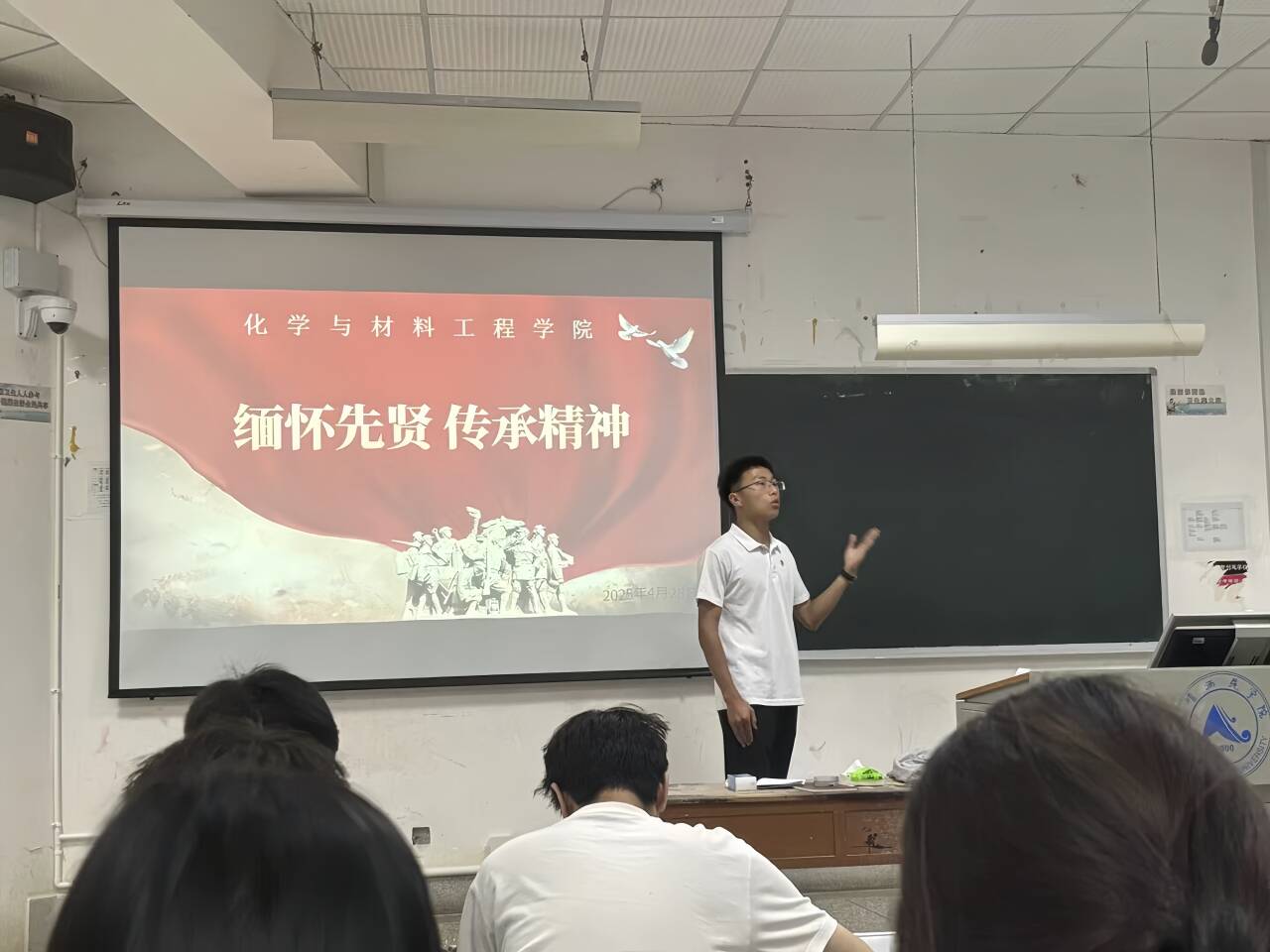 比赛现场-1.png