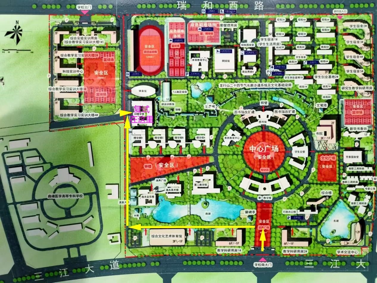 图片1.jpg 图片1.jpg