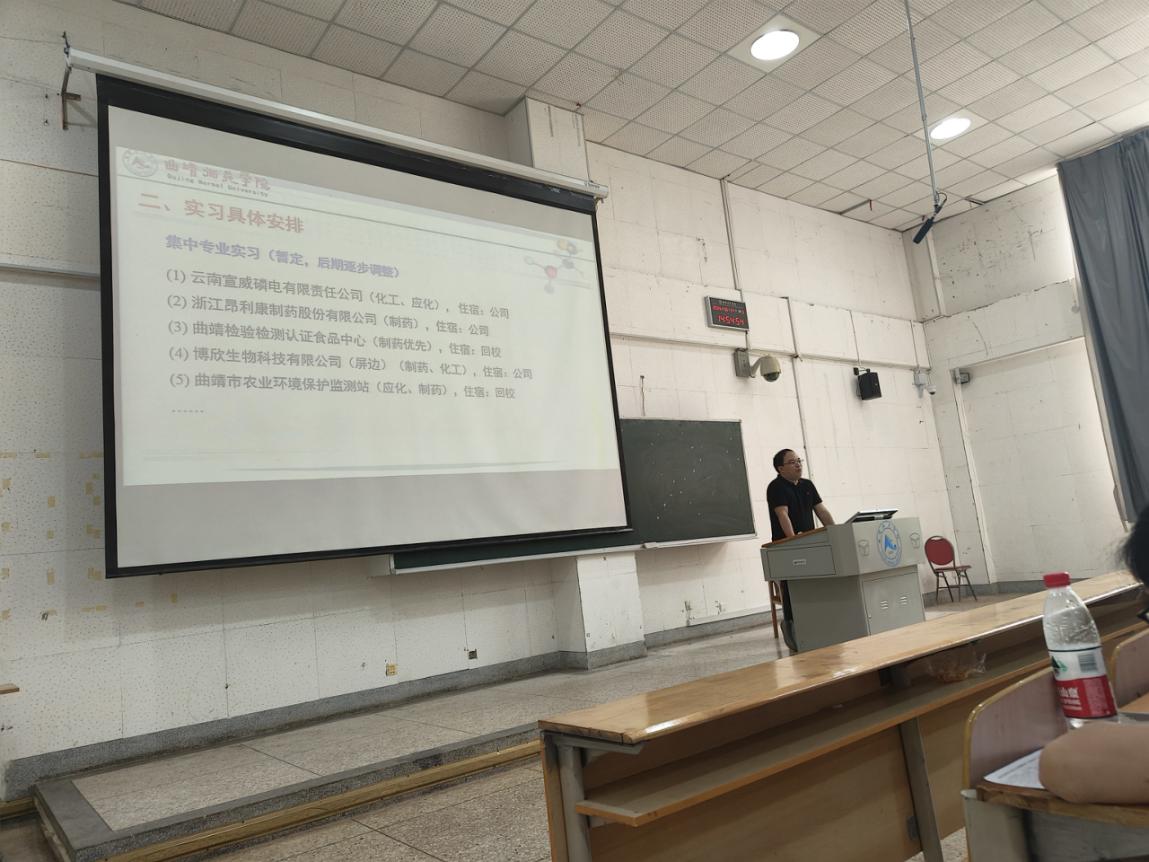 IMG20260624145454