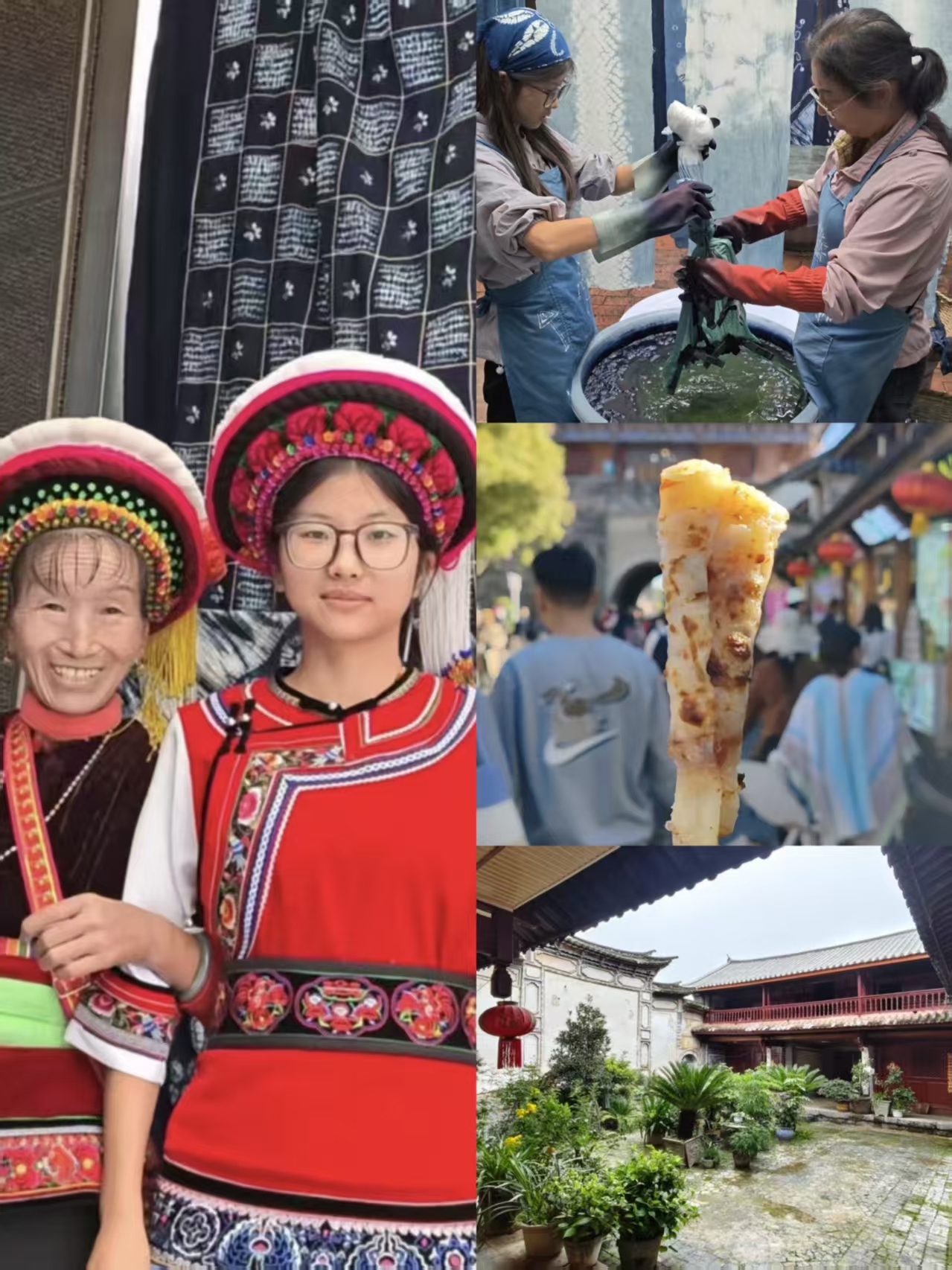 走访白族.jpg